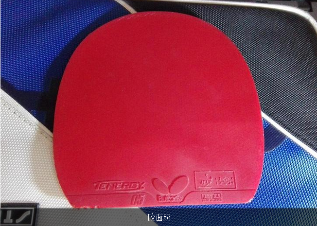 ����ɫT05��ɫ��ͺ�ɫС������ɫ��V