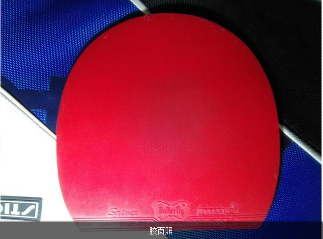 ����ɫT05��ɫ��ͺ�ɫС������ɫ��V