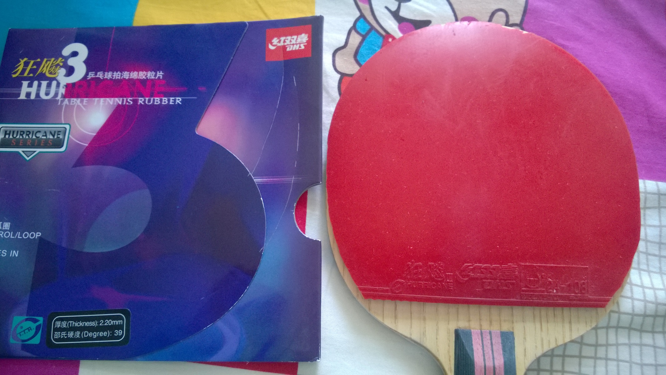 ��������齺Ƥ(��ͣ����ᣬ�տ�3��TSP)