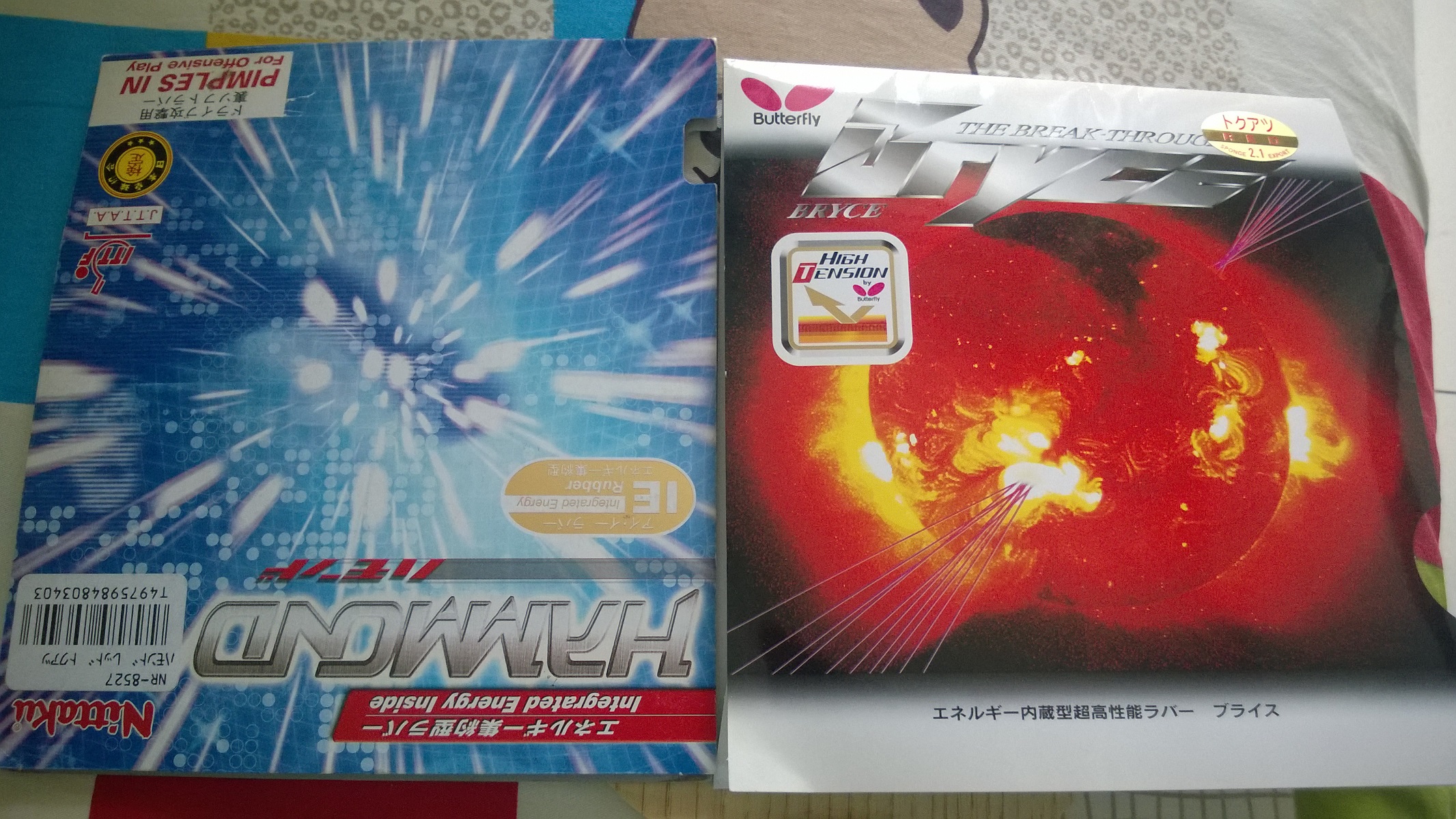 ��������齺Ƥ(��ͣ����ᣬ�տ�3��TSP)