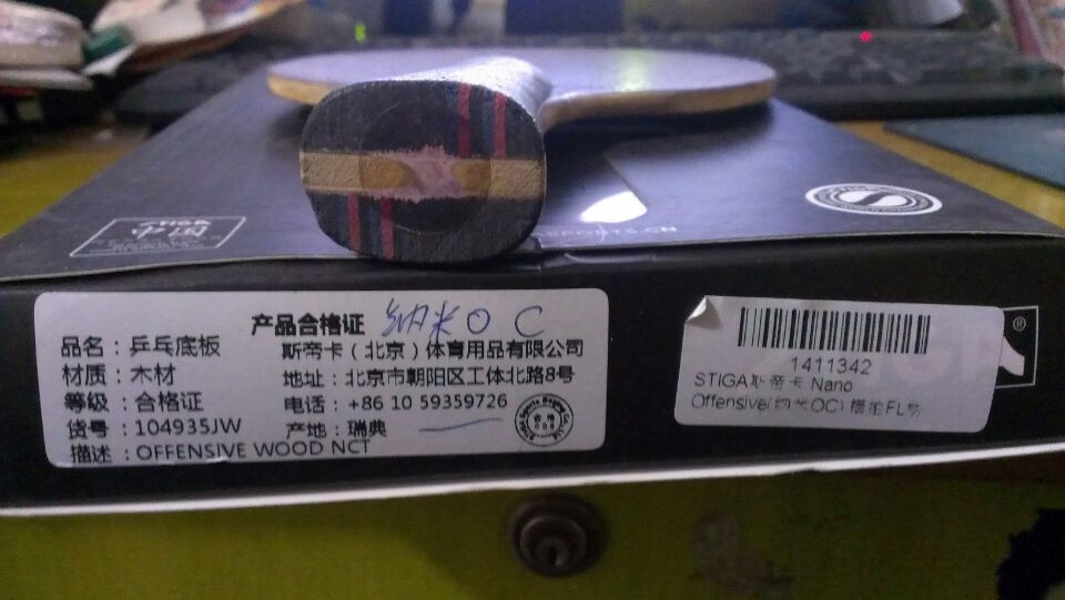 ������OCFL  �л�