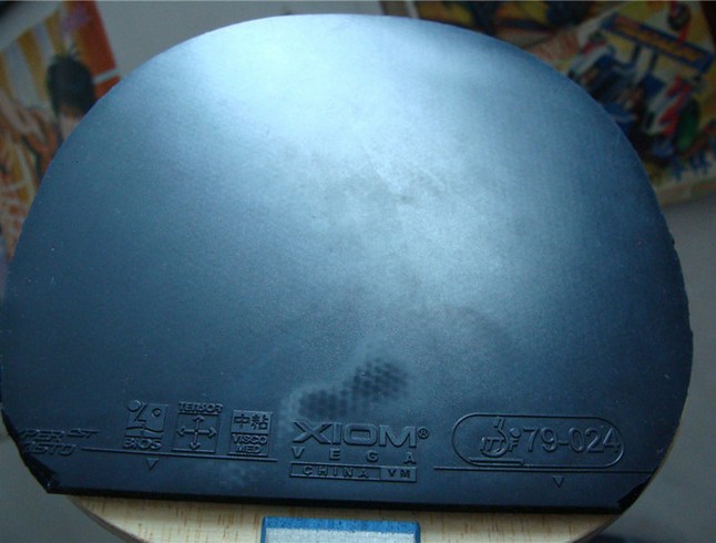 ��Ʒ��Ľ���Ψ���й�79-024���л����й����¼��