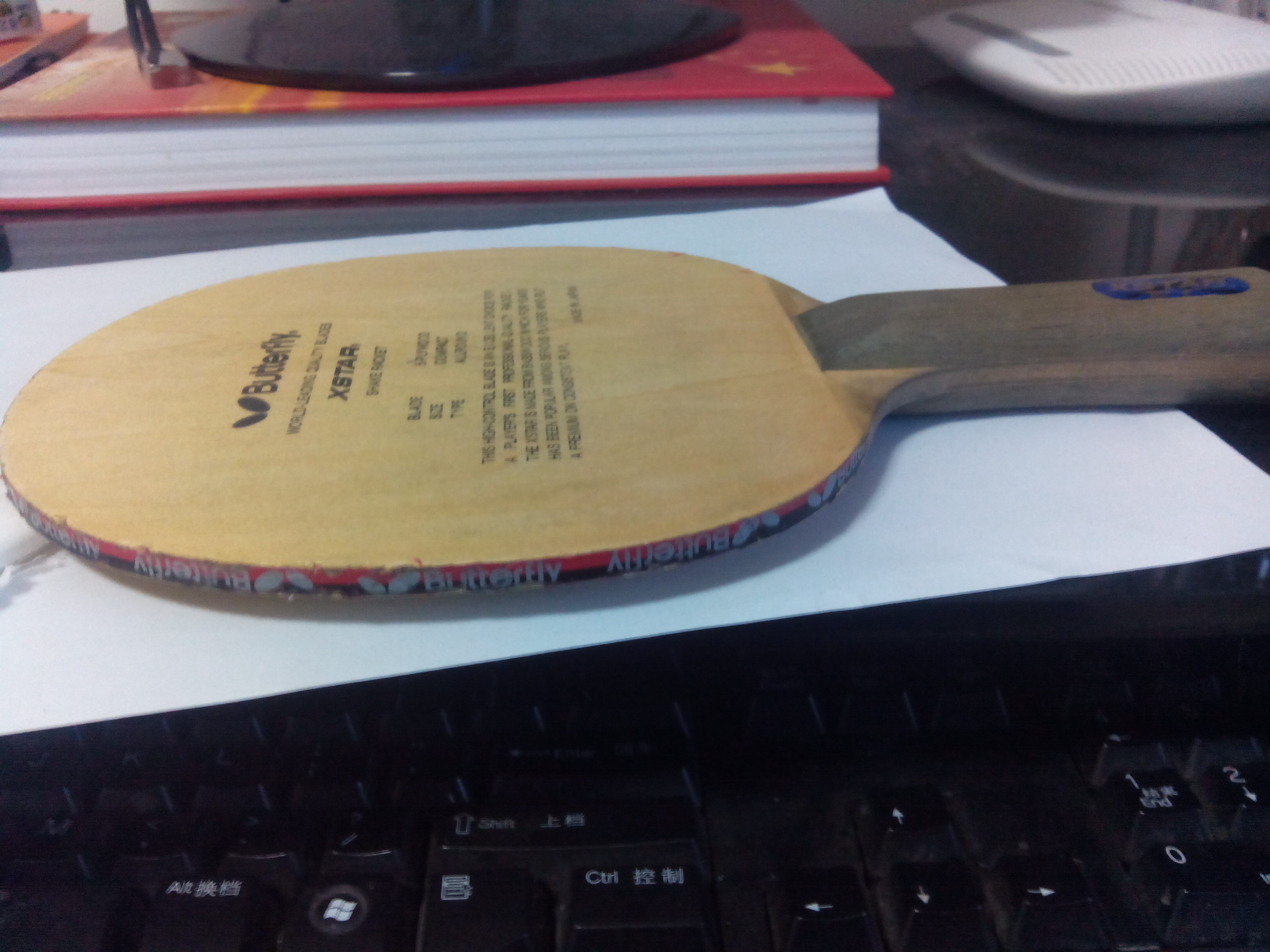 ������XSTAR30161��� 100Ԫ����