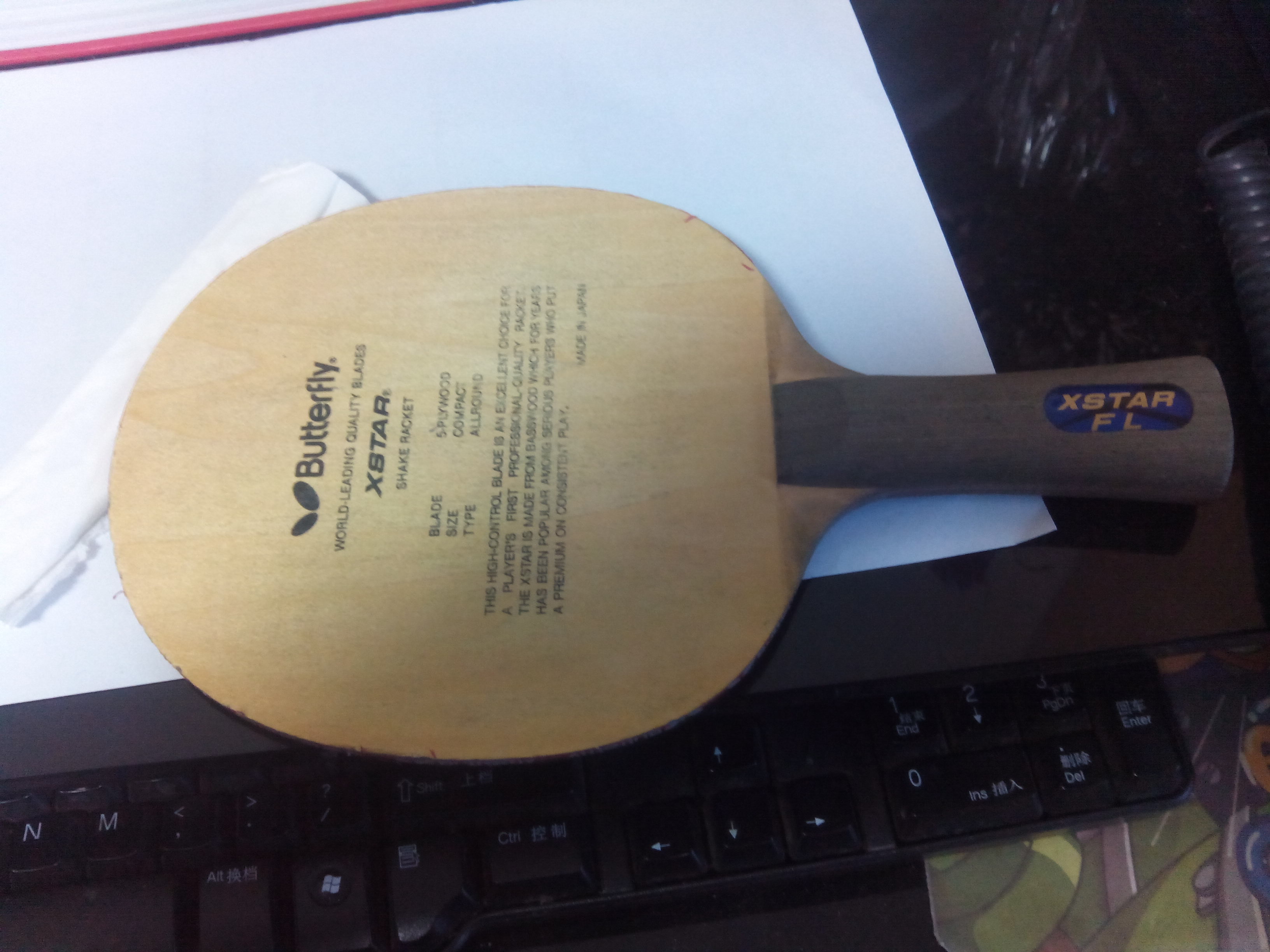 ������XSTAR30161��� 100Ԫ����