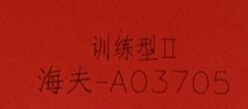 []ѵ׺III