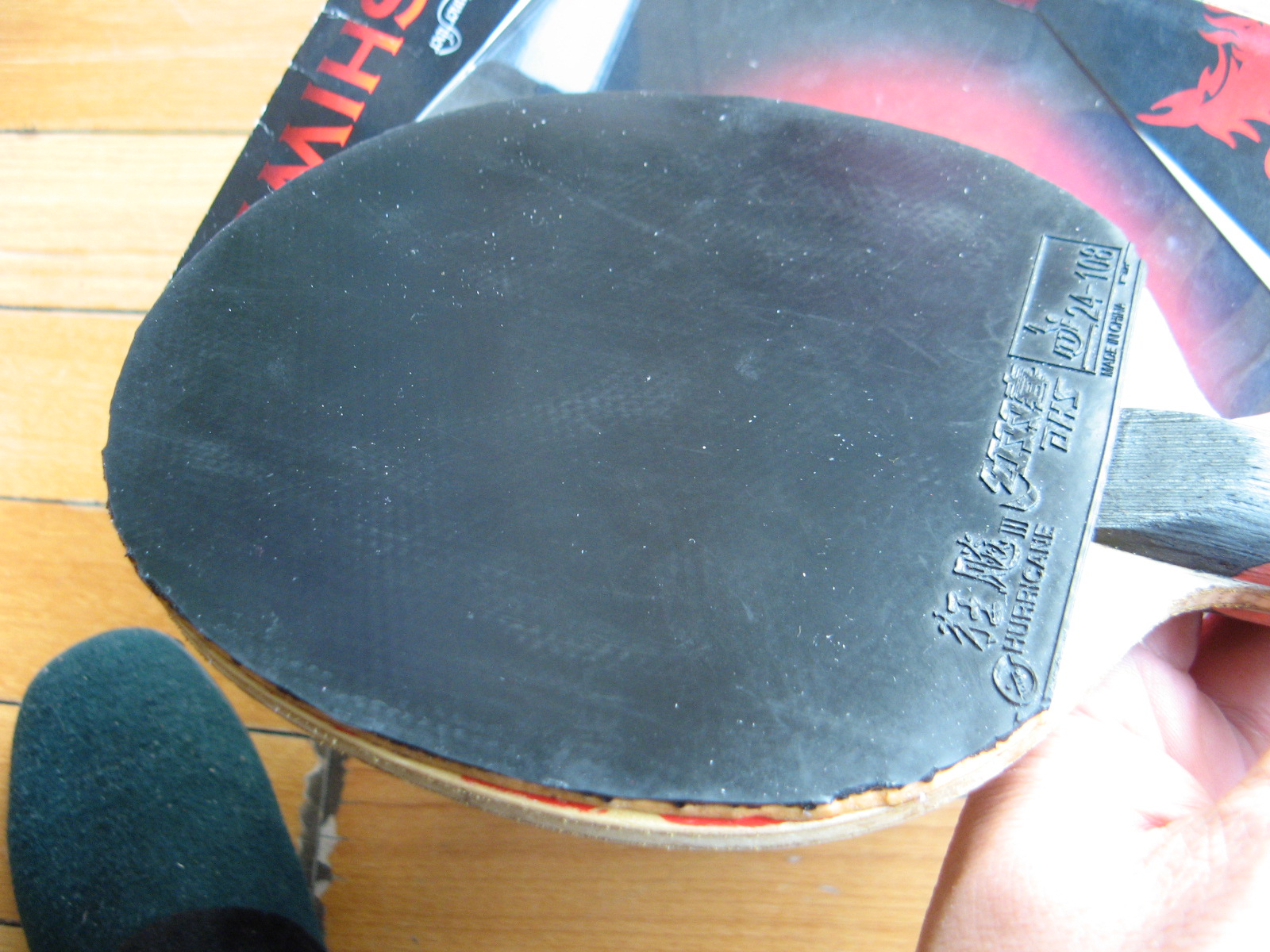 ����޻�ʡ��