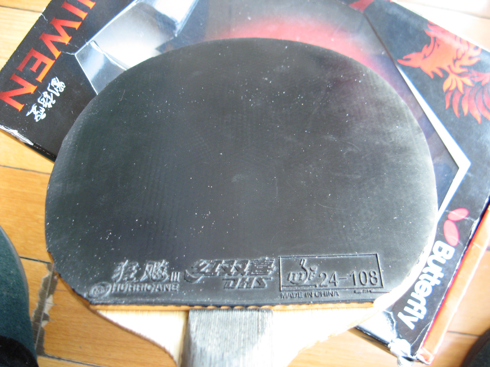 ����޻�ʡ��