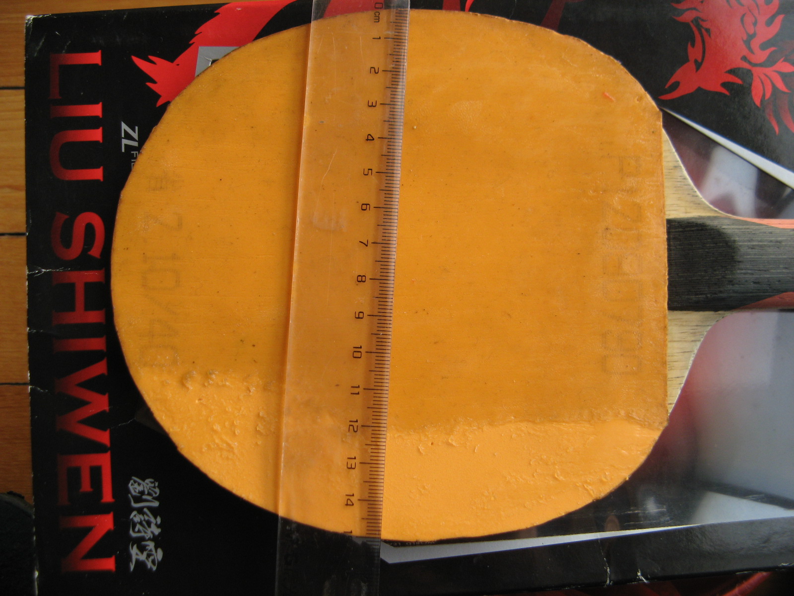 ����޻�ʡ��