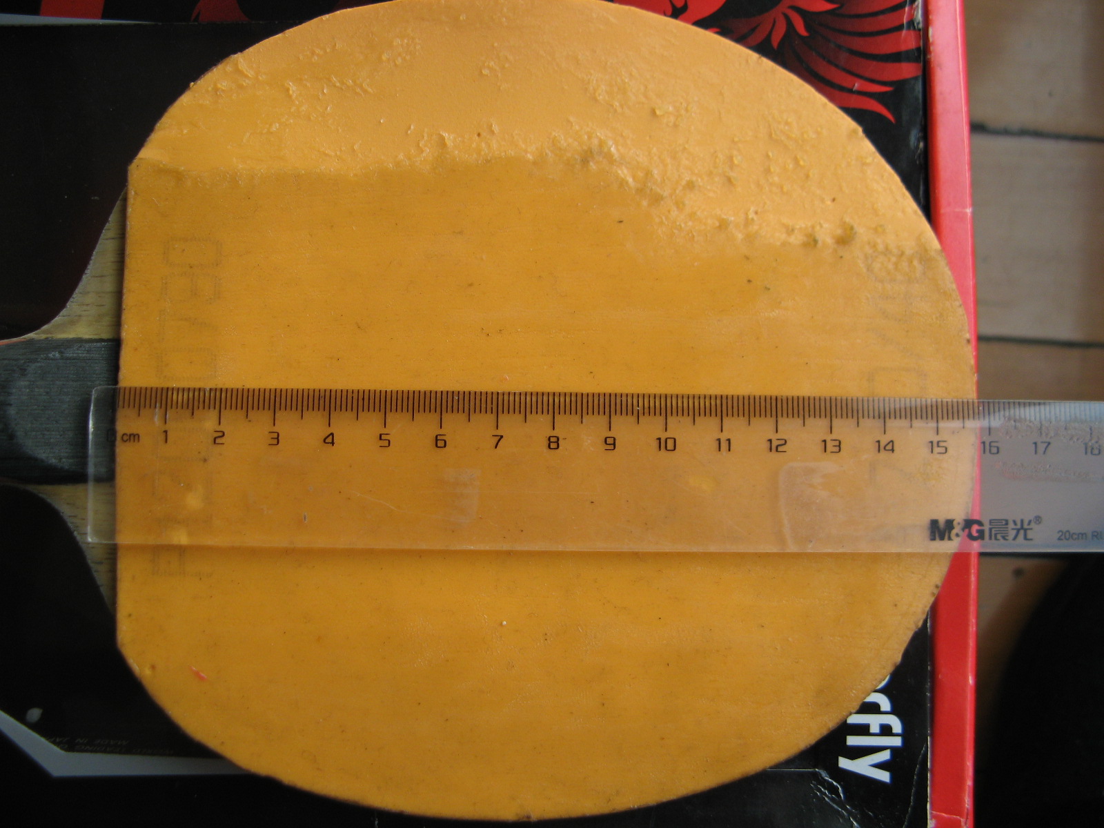 ����޻�ʡ��