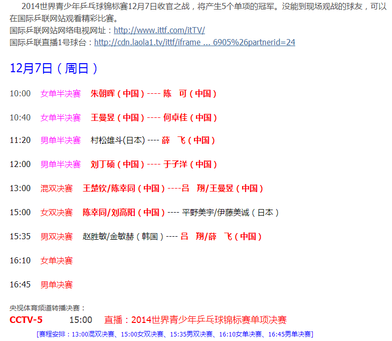 p59nhF6Y.png