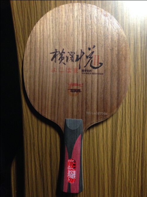 �����Ͷ����ӣ����µú����2