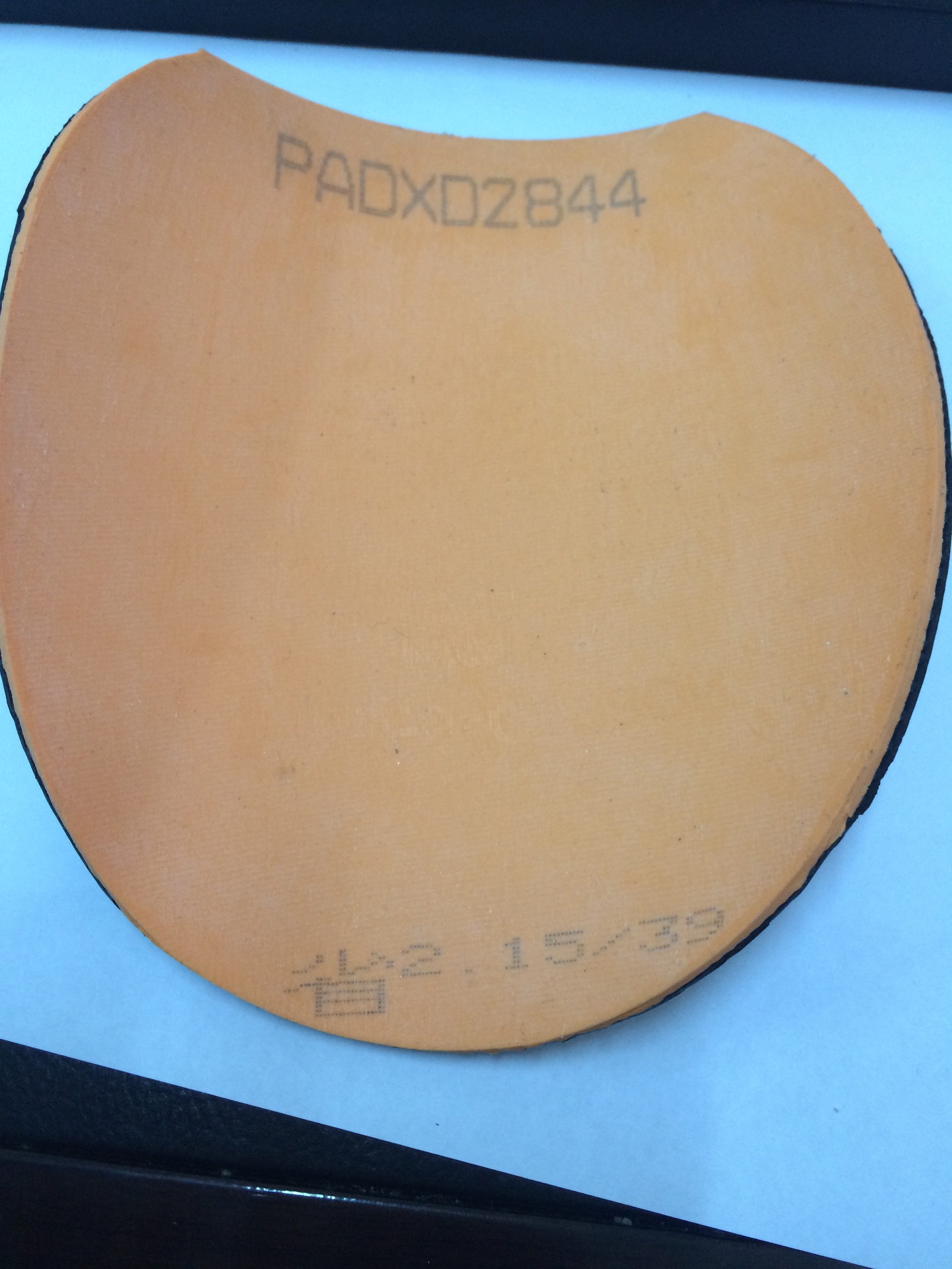 ����VIS  �������ʦ��ľ