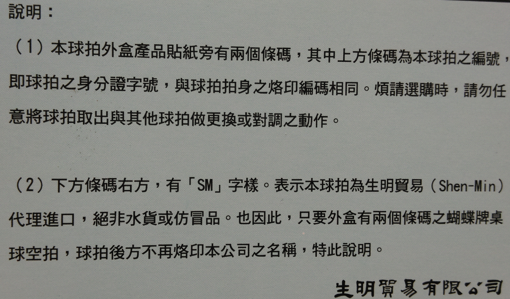 ��һ�����һ�ε�VIS