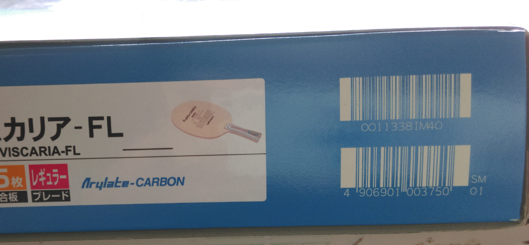 ��һ�����һ�ε�VIS