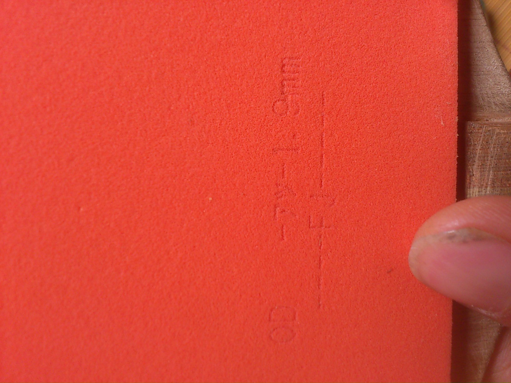 300���������մ������׽���Щ����������׽�