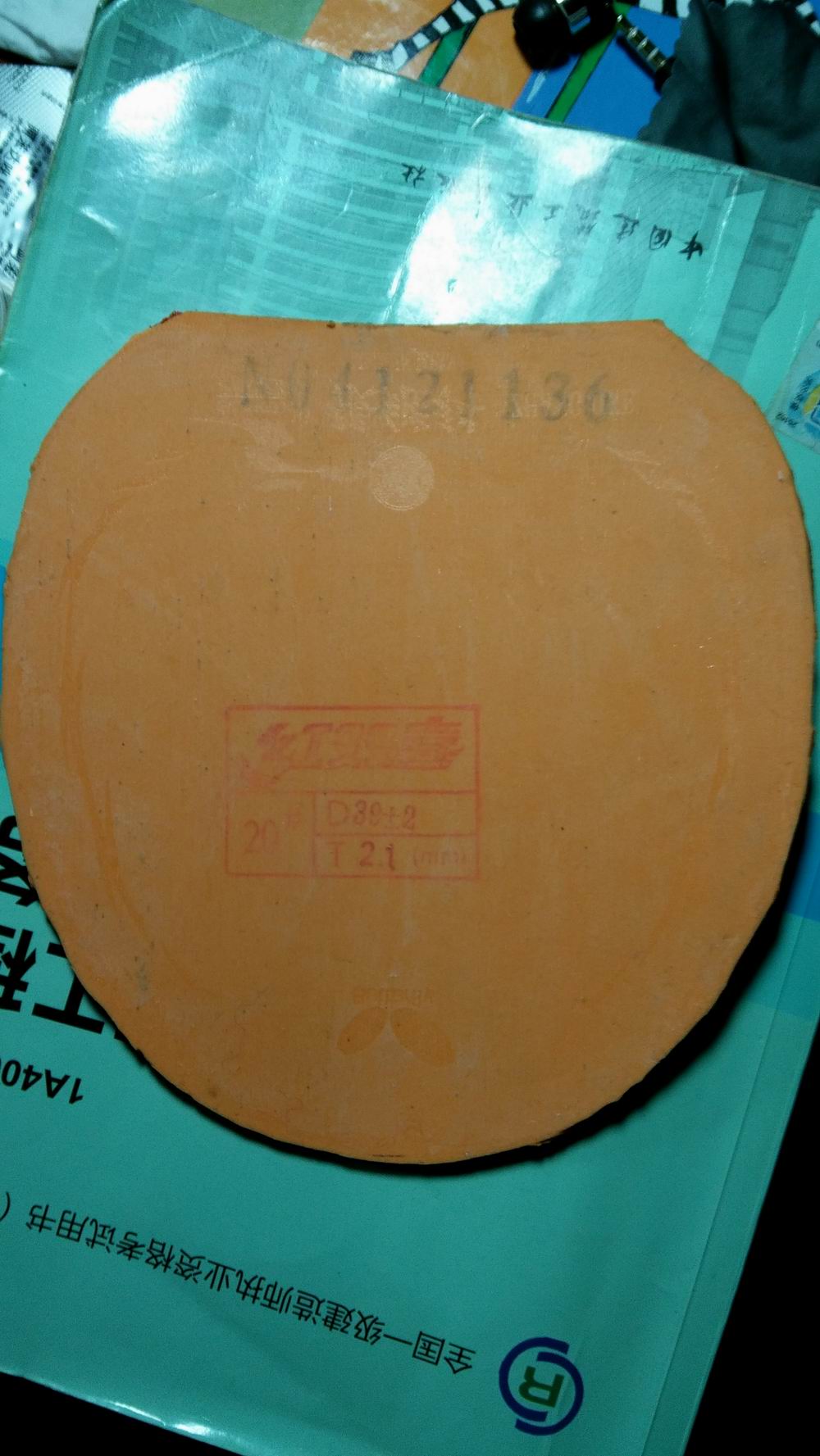 [ԭ��]���۳��������3