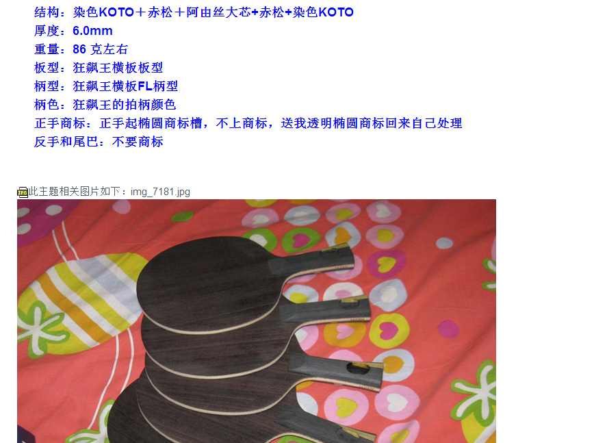 [] Ӳѯ