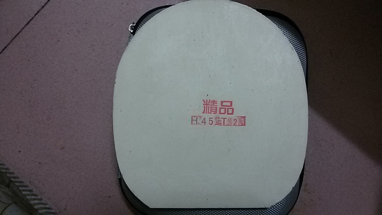 ��������38��ʡ��3��+��45��729��Ʒ��