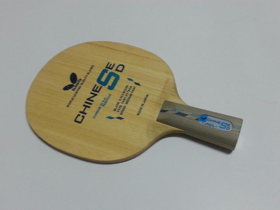 [ײ˼۳ݻ]  Chinese SD  90  265ʣ