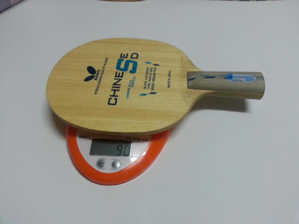 [ײ˼۳ݻ]  Chinese SD  90  265ʣ