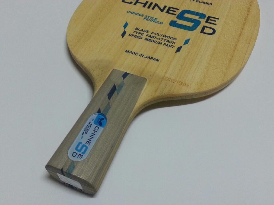 [ײ˼۳ݻ]  Chinese SD  90  265ʣ