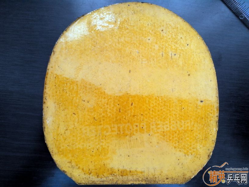 �����Ž�Ƥ�����ף�