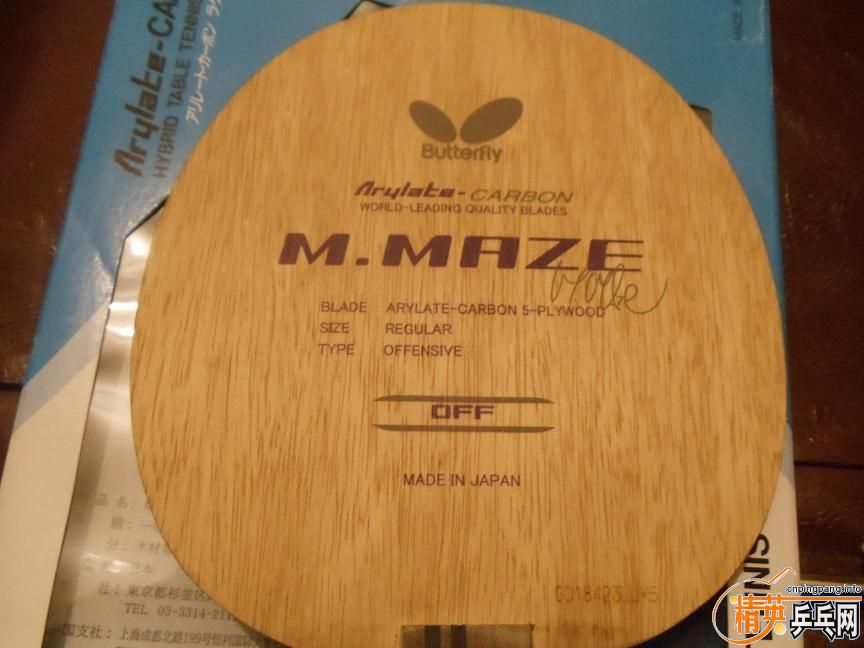 G������÷�Ȼ�INN ZLC