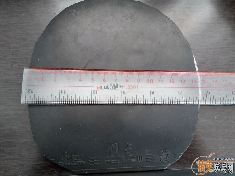 �����Ž�Ƥ�����ף�