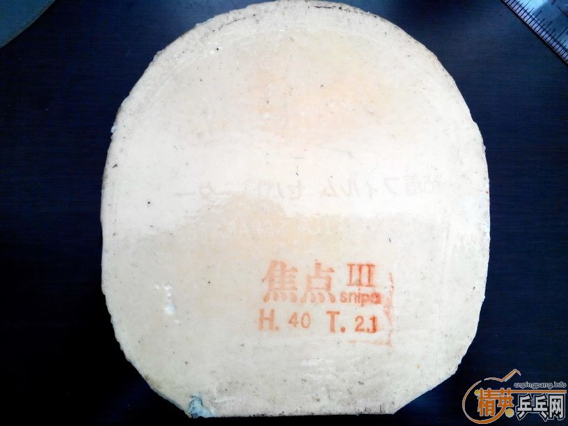 �����Ž�Ƥ�����ף�