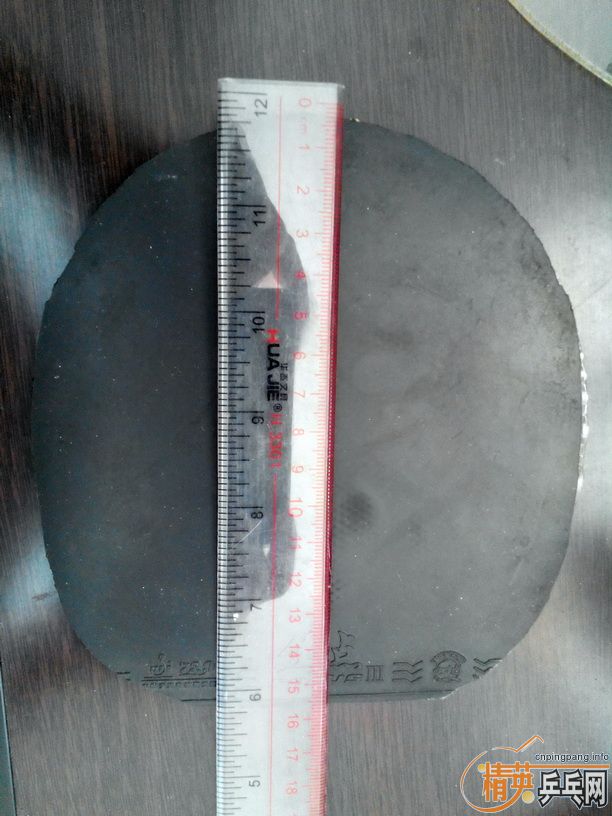 �����Ž�Ƥ�����ף�