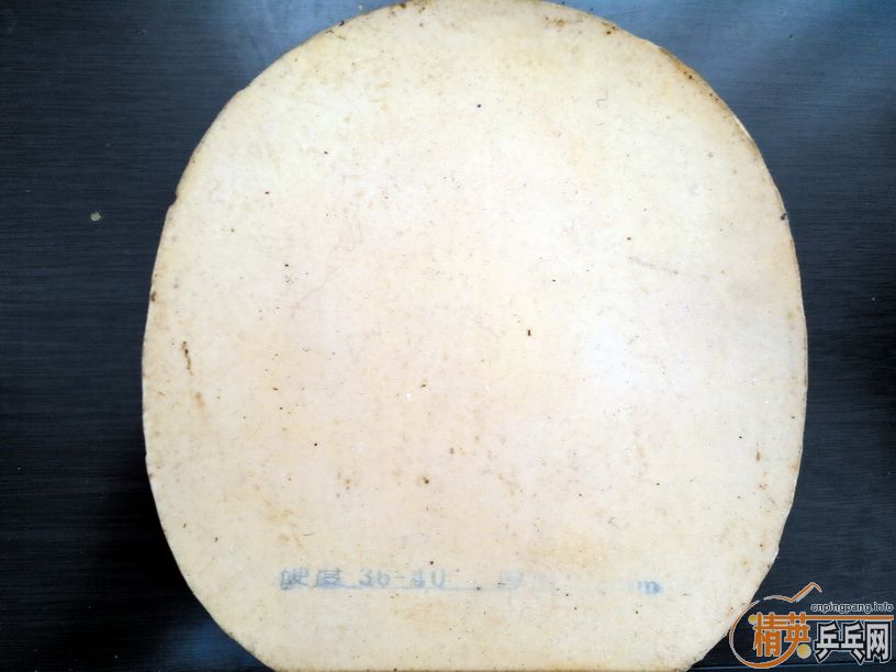 �����Ž�Ƥ�����ף�