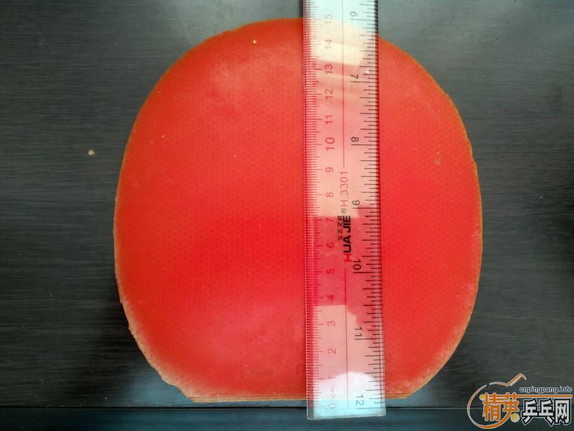 �����Ž�Ƥ�����ף�