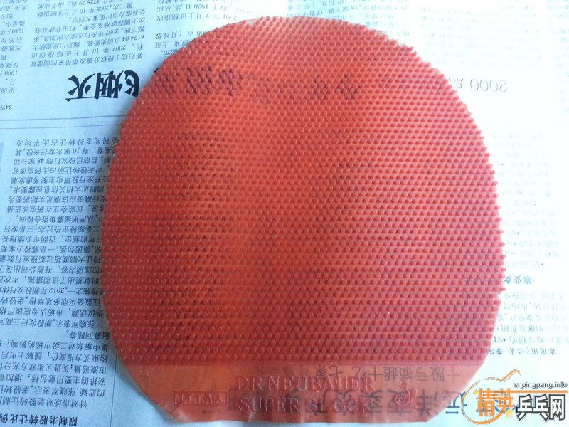 �ٳ������綥����������ţ��ʿSB