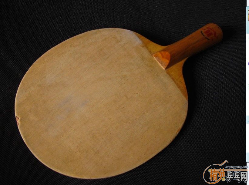 ��С����Ʒ������ľ-����˹�أ������հ�ˮ�ȣ������������032