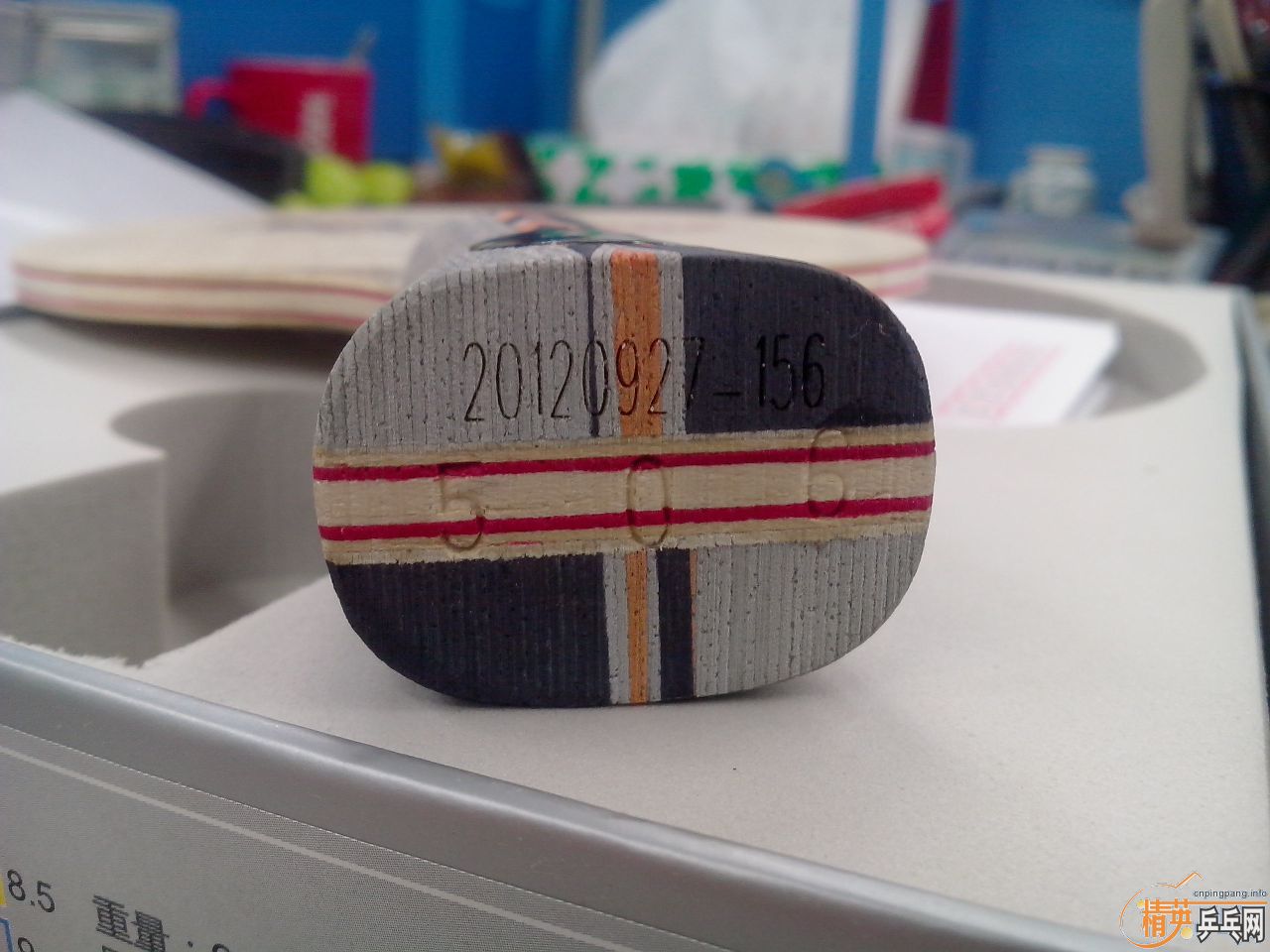 ��۳����ӽ�ȫ�µ��г���506