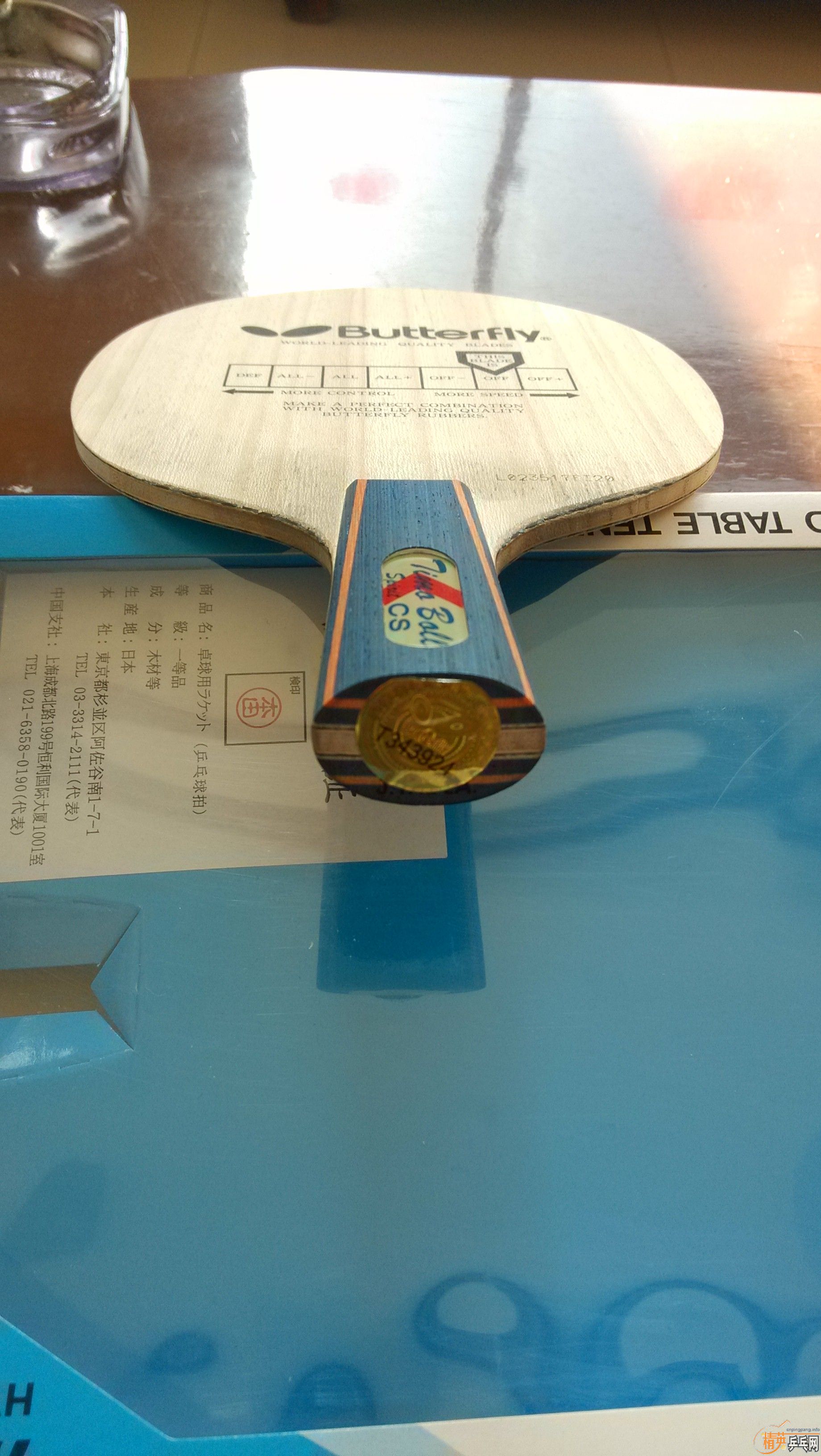 ��������ȫ�µװ壬������9����40�ȿ������Ƥ������Ĥ�����ţ�����һ����