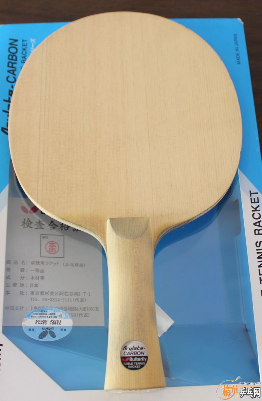 �����ѳ�����������