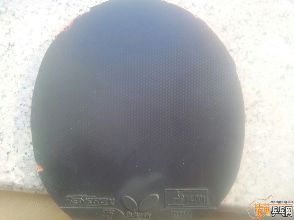 T05