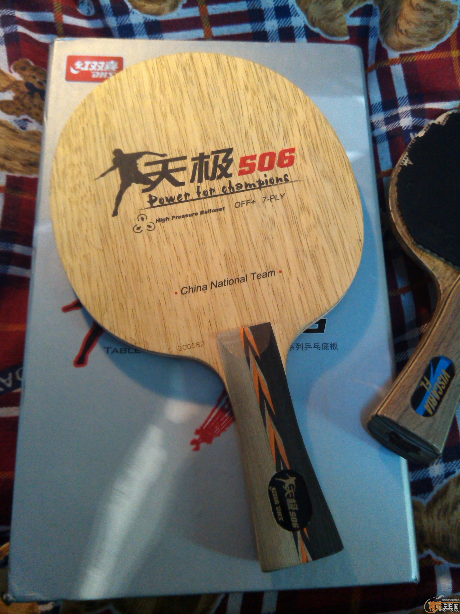 ����2���г�506 2�����׻�����