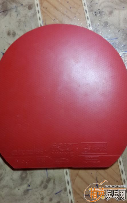 �����ź�彺Ƥ�����110Ԫ���ʵ���