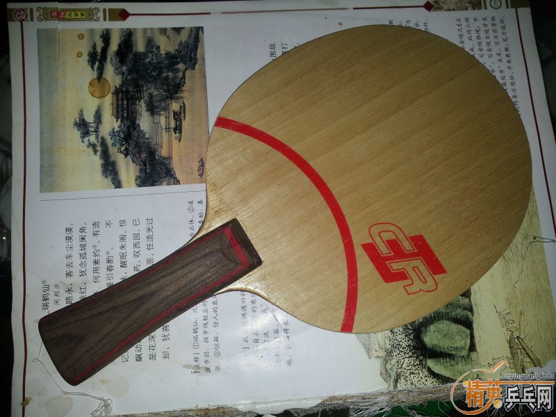 �л���ѡ˹�ٿ�CL-CR 90�� ������3��ɫ T05FX��ɫ