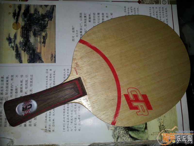 �л���ѡ˹�ٿ�CL-CR 90�� ������3��ɫ T05FX��ɫ