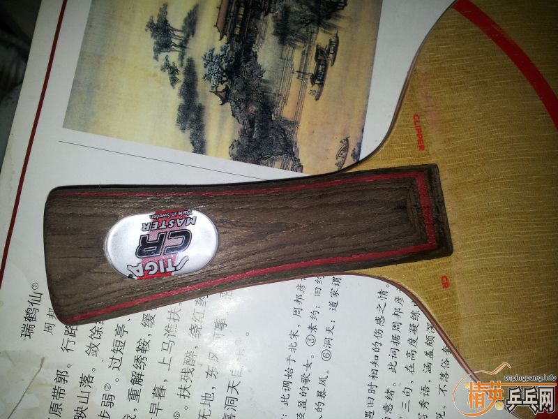 �л���ѡ˹�ٿ�CL-CR 90�� ������3��ɫ T05FX��ɫ