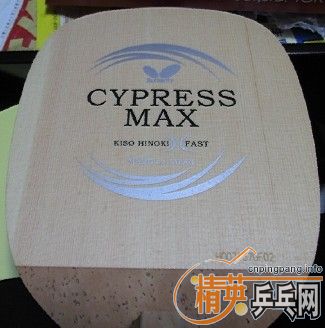 [ԭ]С½CYPRESS MAX뵥ǰƷָ佺