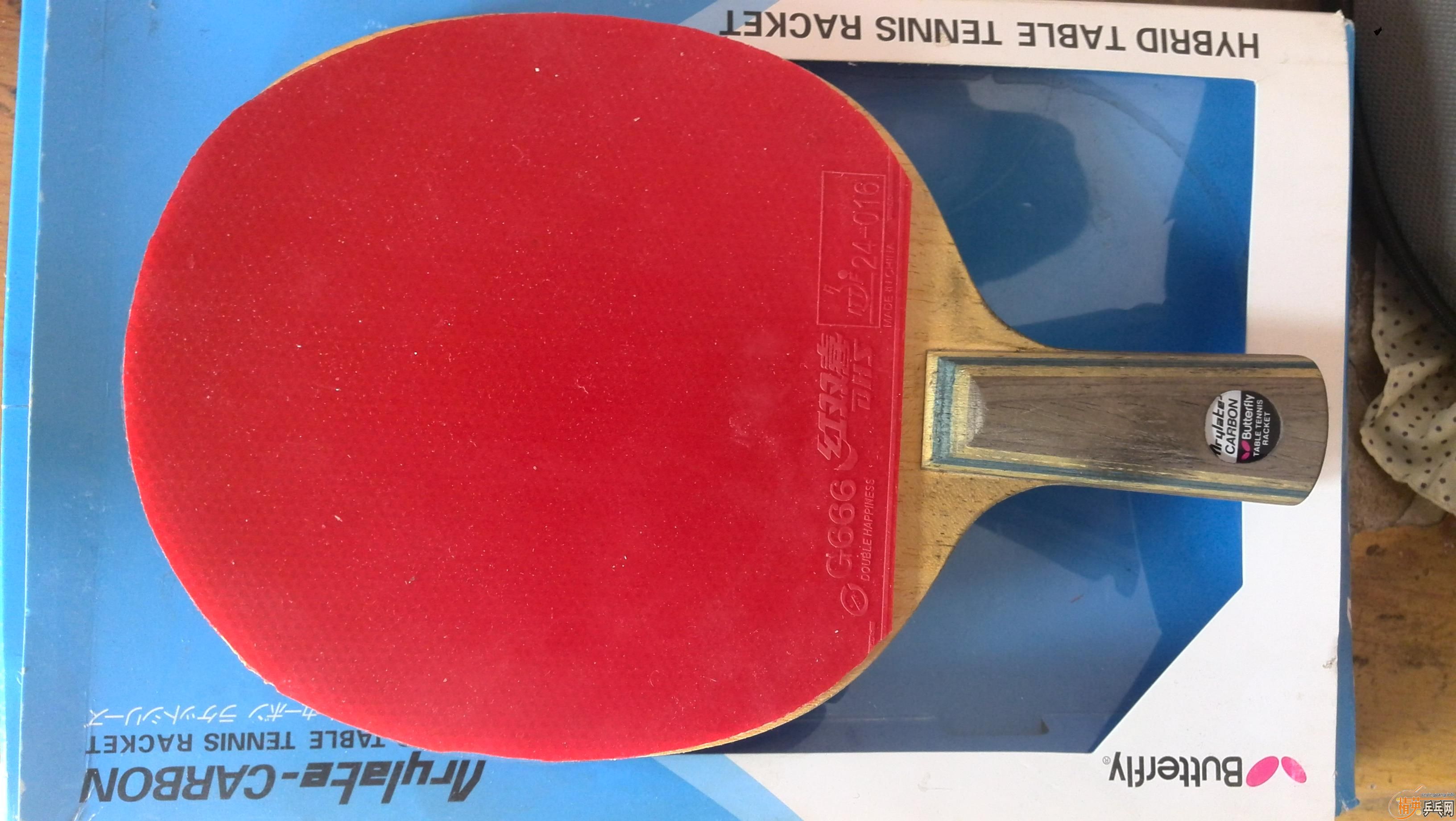 ������H�룬������ʡ��22#���࣬��Ʒ�л����800����