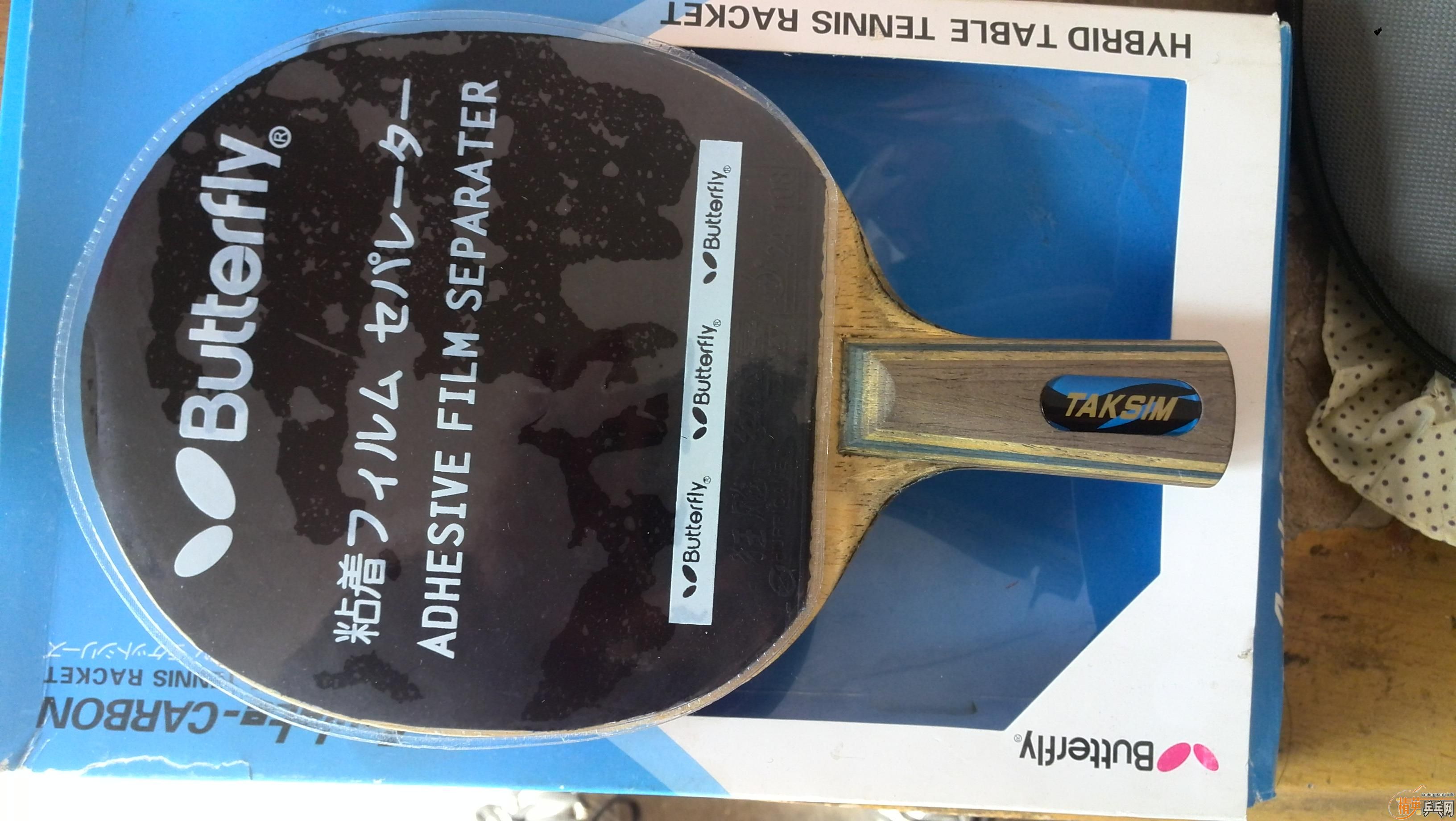 ������H�룬������ʡ��22#���࣬��Ʒ�л����800����