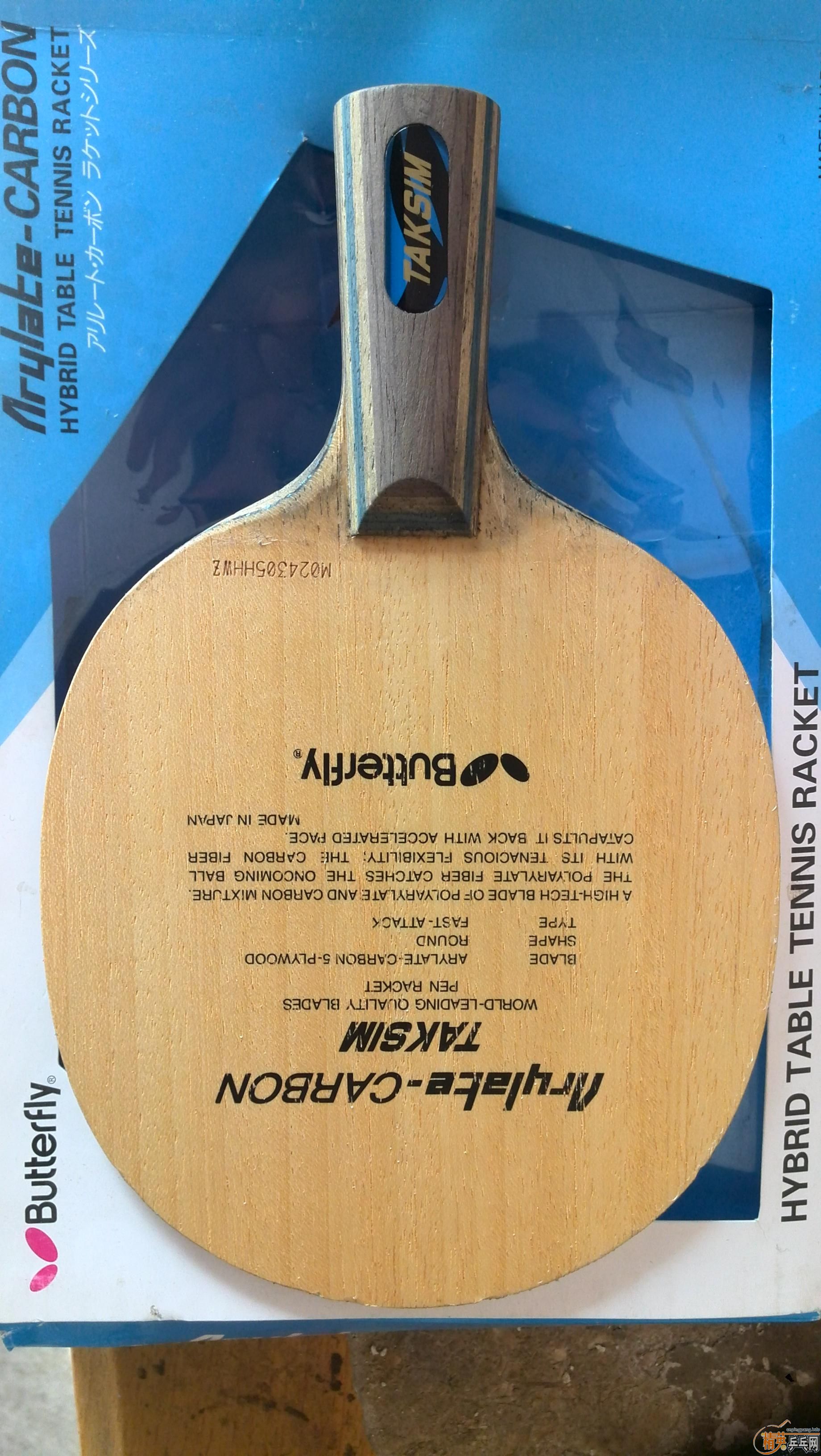 ������H�룬������ʡ��22#���࣬��Ʒ�л����800����