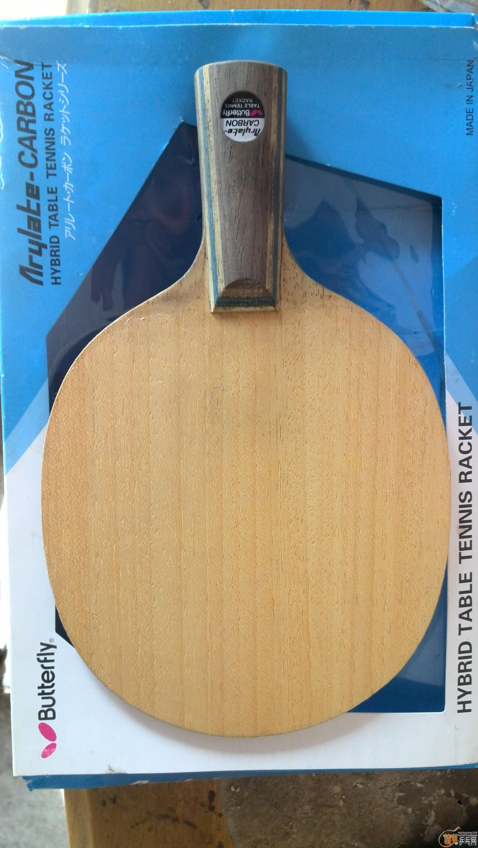 ������H�룬������ʡ��22#���࣬��Ʒ�л����800����