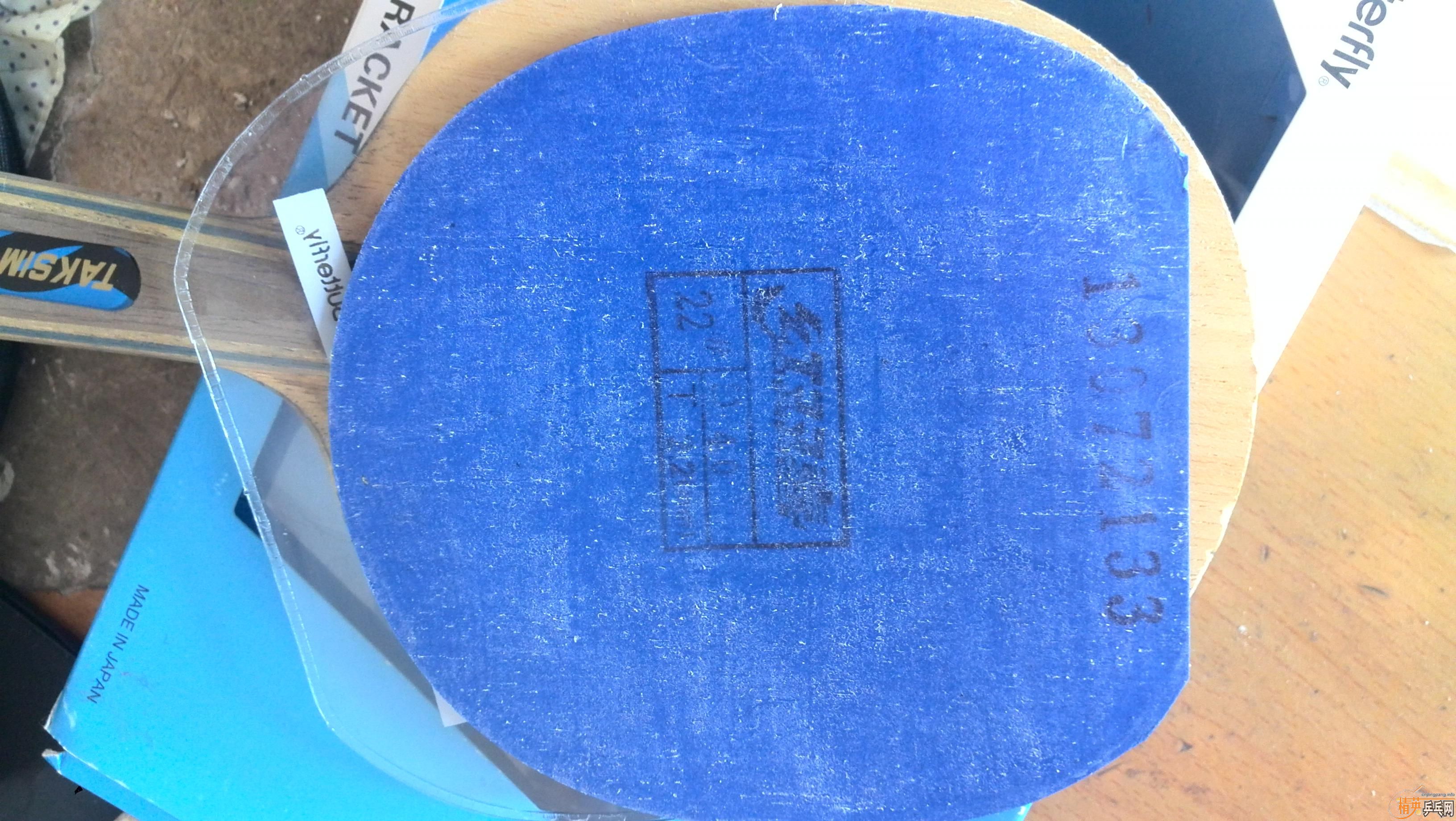 ������H�룬������ʡ��22#���࣬��Ʒ�л����800����