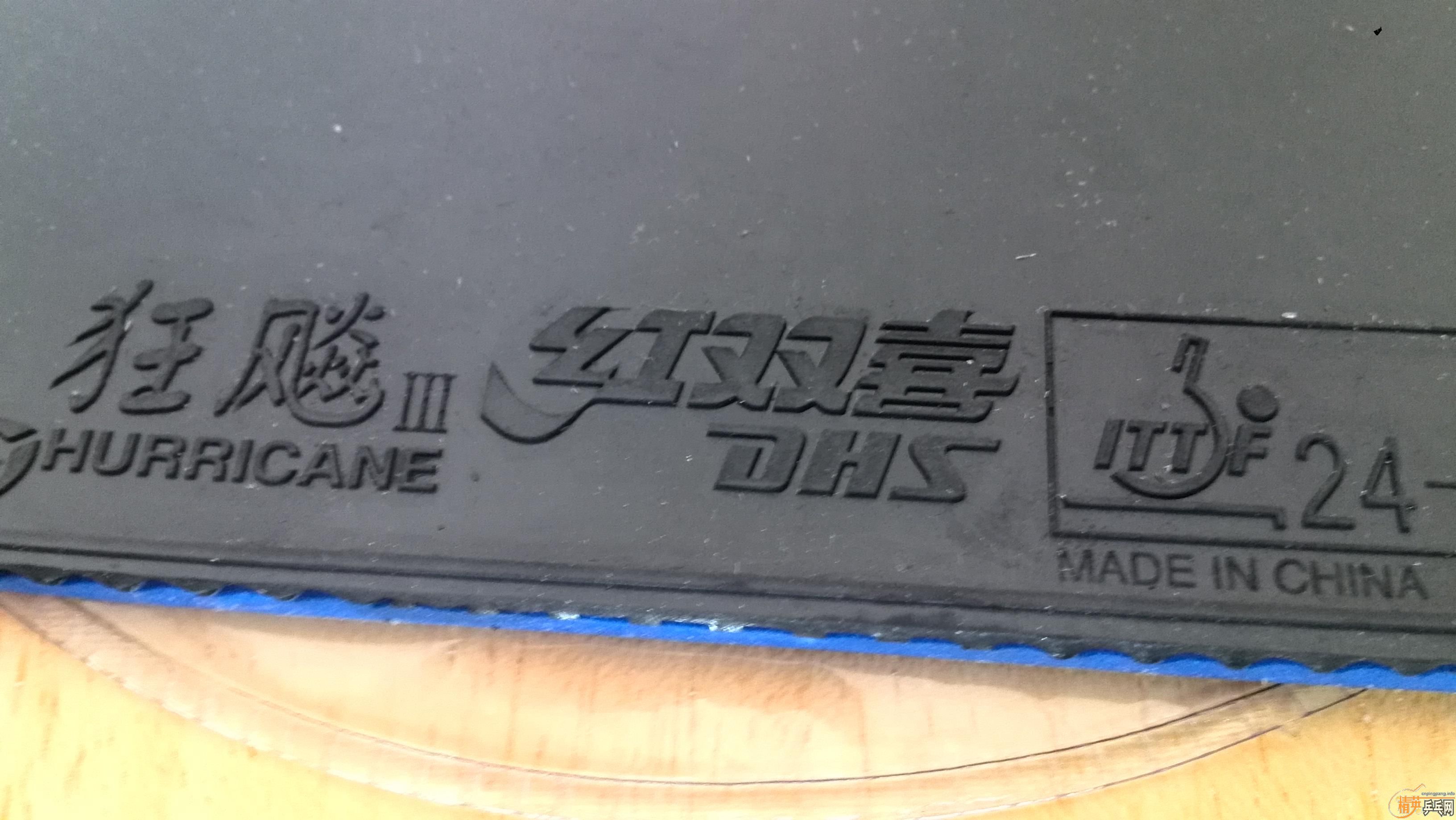 ������H�룬������ʡ��22#���࣬��Ʒ�л����800����